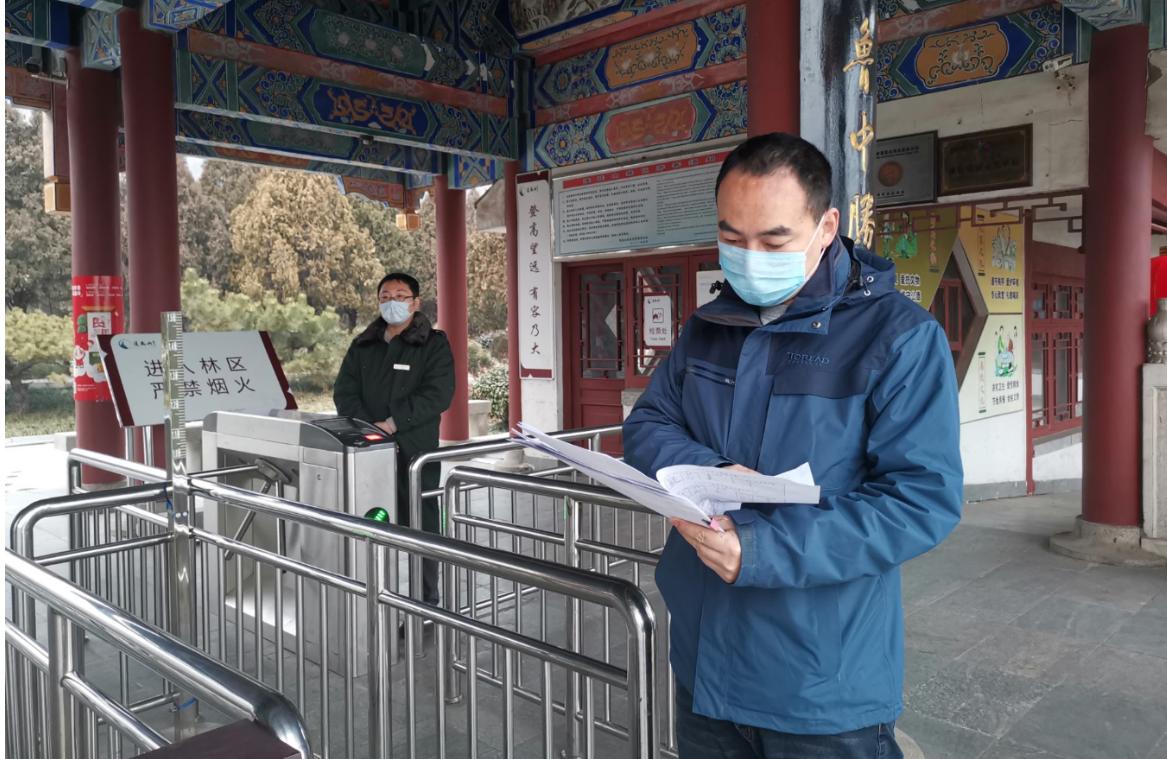 新泰市最新招工热潮，职业发展的新机遇探寻