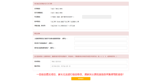 平阴贴吧最新消息，城市脉动与生活风采展现生活风采