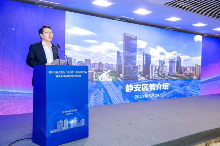 透明LED显示屏 第15页