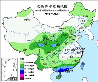中央天气预报最新版，精准气象信息传递与智能解读