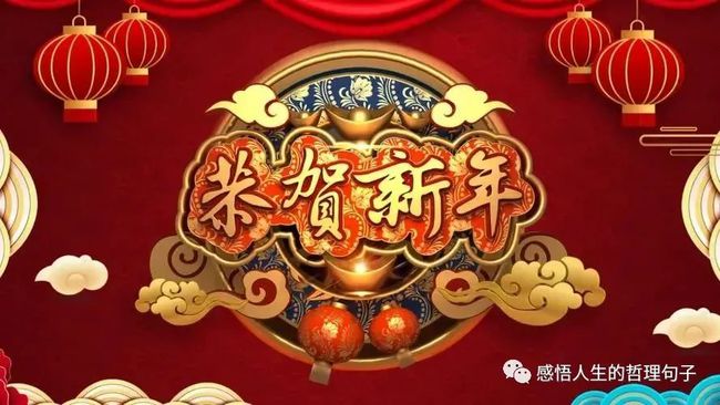 官运亨通最新篇章，多维画卷揭示成功之路