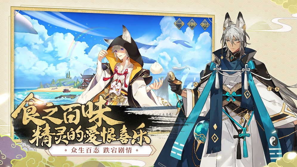 SSR最新版，探索科技前沿的无限魅力