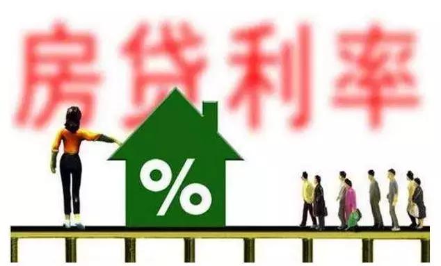 揭秘2017银行最新利率，金融变革下的利率调整盛宴