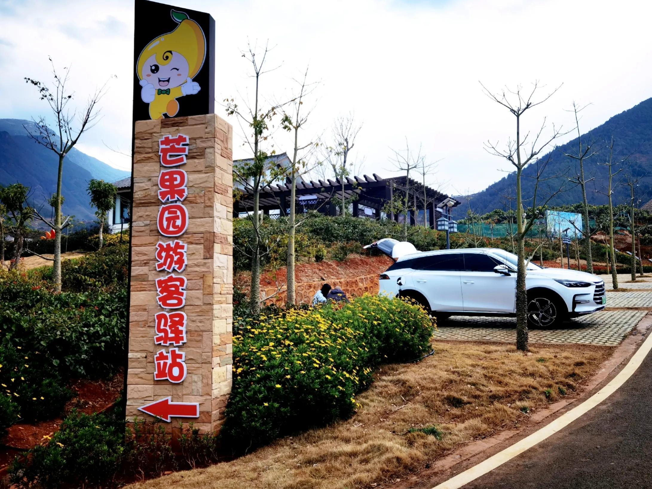米易租房最新信息，探寻理想住所的指南