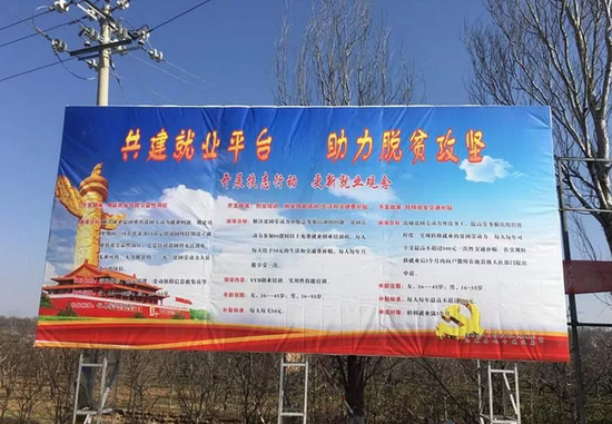 透明LED显示屏 第7页