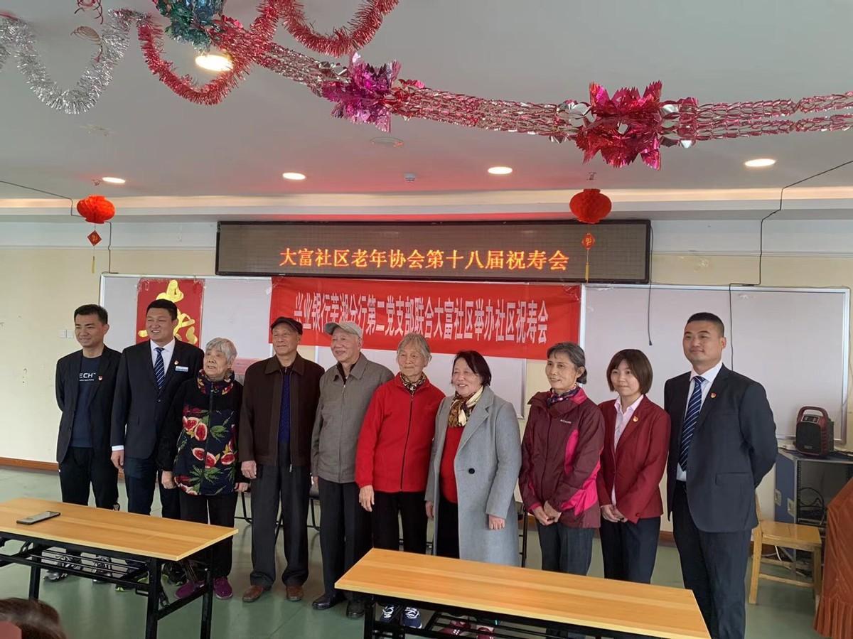 兴业银行最新理财产品，理财新选择，财富增长新动力