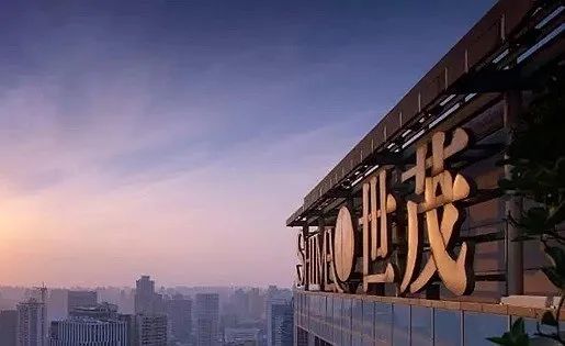 世茂股份引领行业变革，共创美好未来，最新消息揭秘发展动态