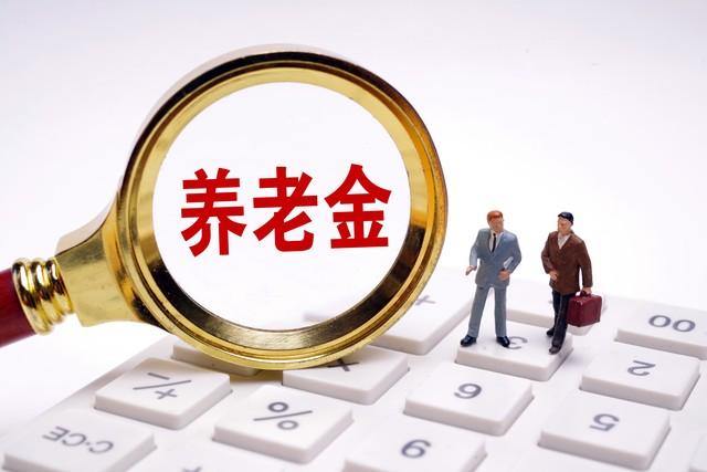 铝基覆铜板 第6页