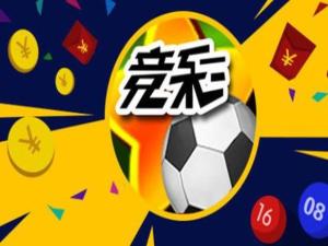 竞彩最新，速度与激情的视觉盛宴