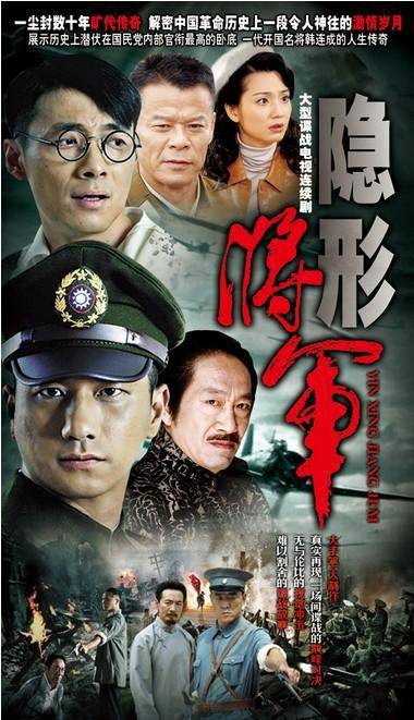 最新抗日战争片连续剧，铭记历史，砥砺前行